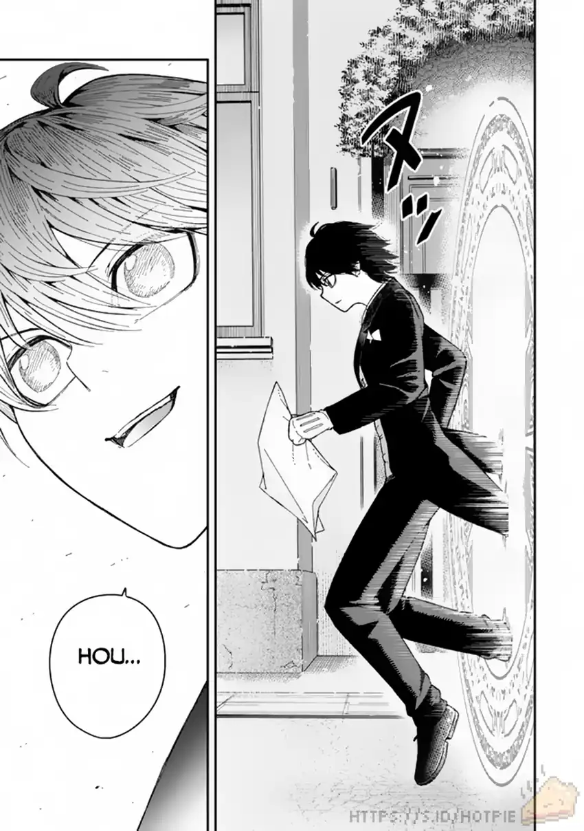Gomi Ika da to Tsuihou Sareta Shiyounin, Jitsu wa Zense Kenja desu ~Shijou Saikyou no Kenja, Sekai Saikouhou no Gakuen ni Kayou~ chapter 1 halaman 26