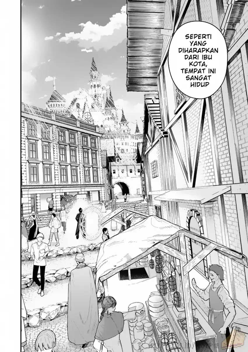 Gomi Ika da to Tsuihou Sareta Shiyounin, Jitsu wa Zense Kenja desu ~Shijou Saikyou no Kenja, Sekai Saikouhou no Gakuen ni Kayou~ chapter 1 halaman 27