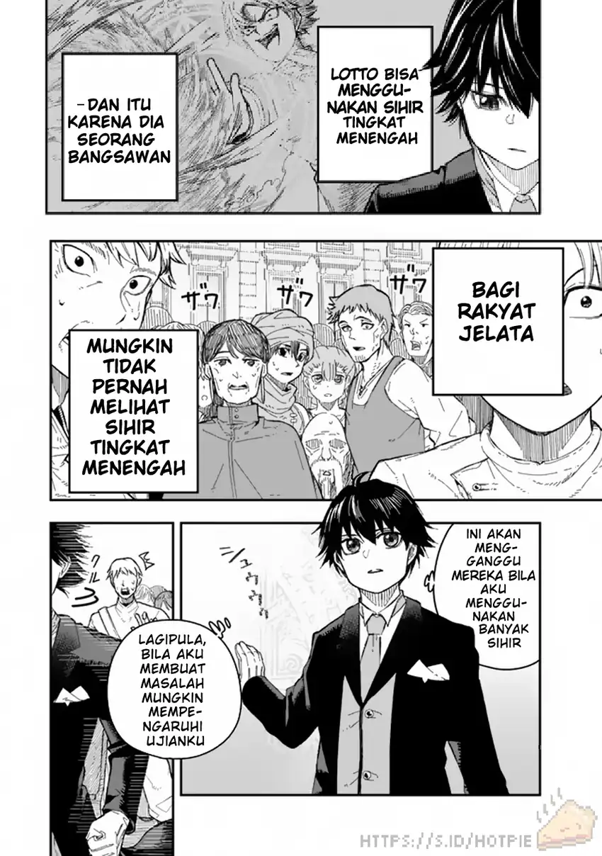 Gomi Ika da to Tsuihou Sareta Shiyounin, Jitsu wa Zense Kenja desu ~Shijou Saikyou no Kenja, Sekai Saikouhou no Gakuen ni Kayou~ chapter 1 halaman 29
