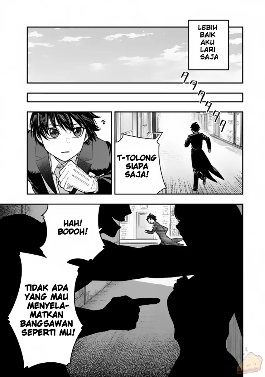 Gomi Ika da to Tsuihou Sareta Shiyounin, Jitsu wa Zense Kenja desu ~Shijou Saikyou no Kenja, Sekai Saikouhou no Gakuen ni Kayou~ chapter 1 halaman 30