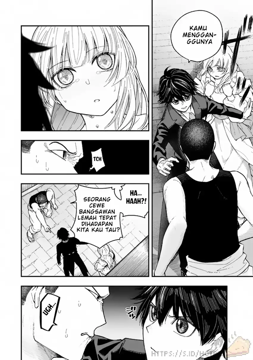 Gomi Ika da to Tsuihou Sareta Shiyounin, Jitsu wa Zense Kenja desu ~Shijou Saikyou no Kenja, Sekai Saikouhou no Gakuen ni Kayou~ chapter 1 halaman 33