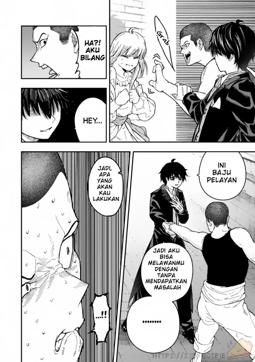 Gomi Ika da to Tsuihou Sareta Shiyounin, Jitsu wa Zense Kenja desu ~Shijou Saikyou no Kenja, Sekai Saikouhou no Gakuen ni Kayou~ chapter 1 halaman 35