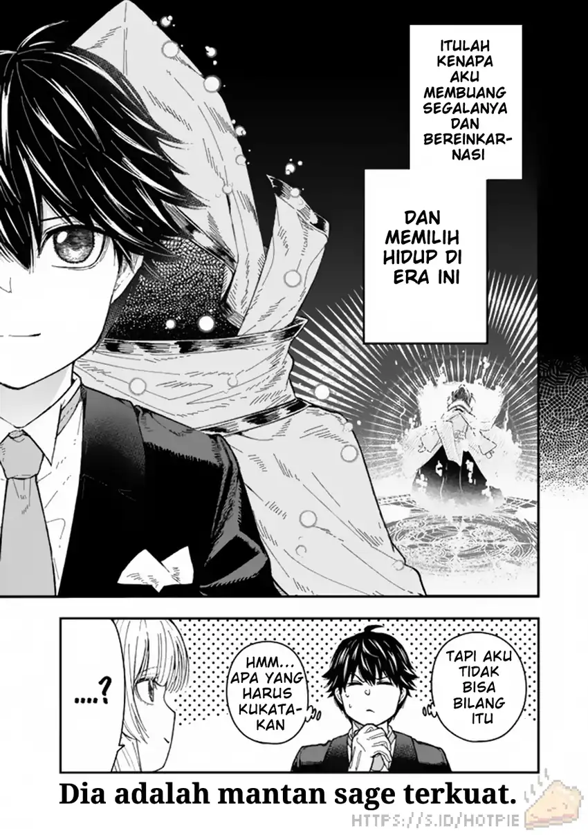 Gomi Ika da to Tsuihou Sareta Shiyounin, Jitsu wa Zense Kenja desu ~Shijou Saikyou no Kenja, Sekai Saikouhou no Gakuen ni Kayou~ chapter 1 halaman 46
