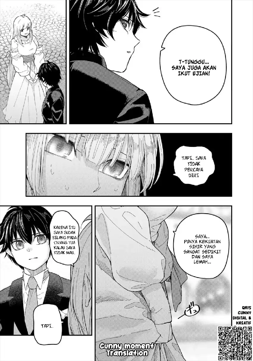 Gomi Ika da to Tsuihou Sareta Shiyounin, Jitsu wa Zense Kenja desu ~Shijou Saikyou no Kenja, Sekai Saikouhou no Gakuen ni Kayou~ chapter 2 halaman 5