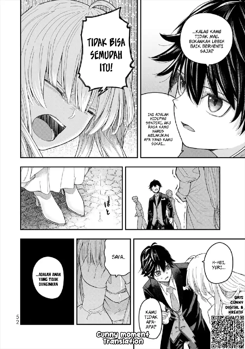 Gomi Ika da to Tsuihou Sareta Shiyounin, Jitsu wa Zense Kenja desu ~Shijou Saikyou no Kenja, Sekai Saikouhou no Gakuen ni Kayou~ chapter 2 halaman 6