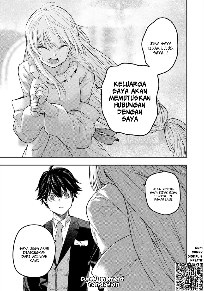 Gomi Ika da to Tsuihou Sareta Shiyounin, Jitsu wa Zense Kenja desu ~Shijou Saikyou no Kenja, Sekai Saikouhou no Gakuen ni Kayou~ chapter 2 halaman 9