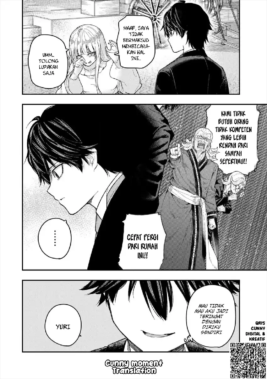 Gomi Ika da to Tsuihou Sareta Shiyounin, Jitsu wa Zense Kenja desu ~Shijou Saikyou no Kenja, Sekai Saikouhou no Gakuen ni Kayou~ chapter 2 halaman 10