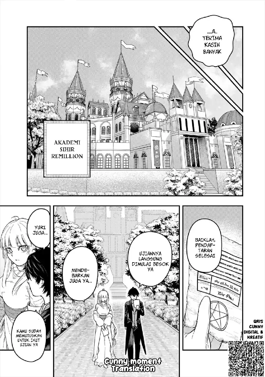 Gomi Ika da to Tsuihou Sareta Shiyounin, Jitsu wa Zense Kenja desu ~Shijou Saikyou no Kenja, Sekai Saikouhou no Gakuen ni Kayou~ chapter 2 halaman 15