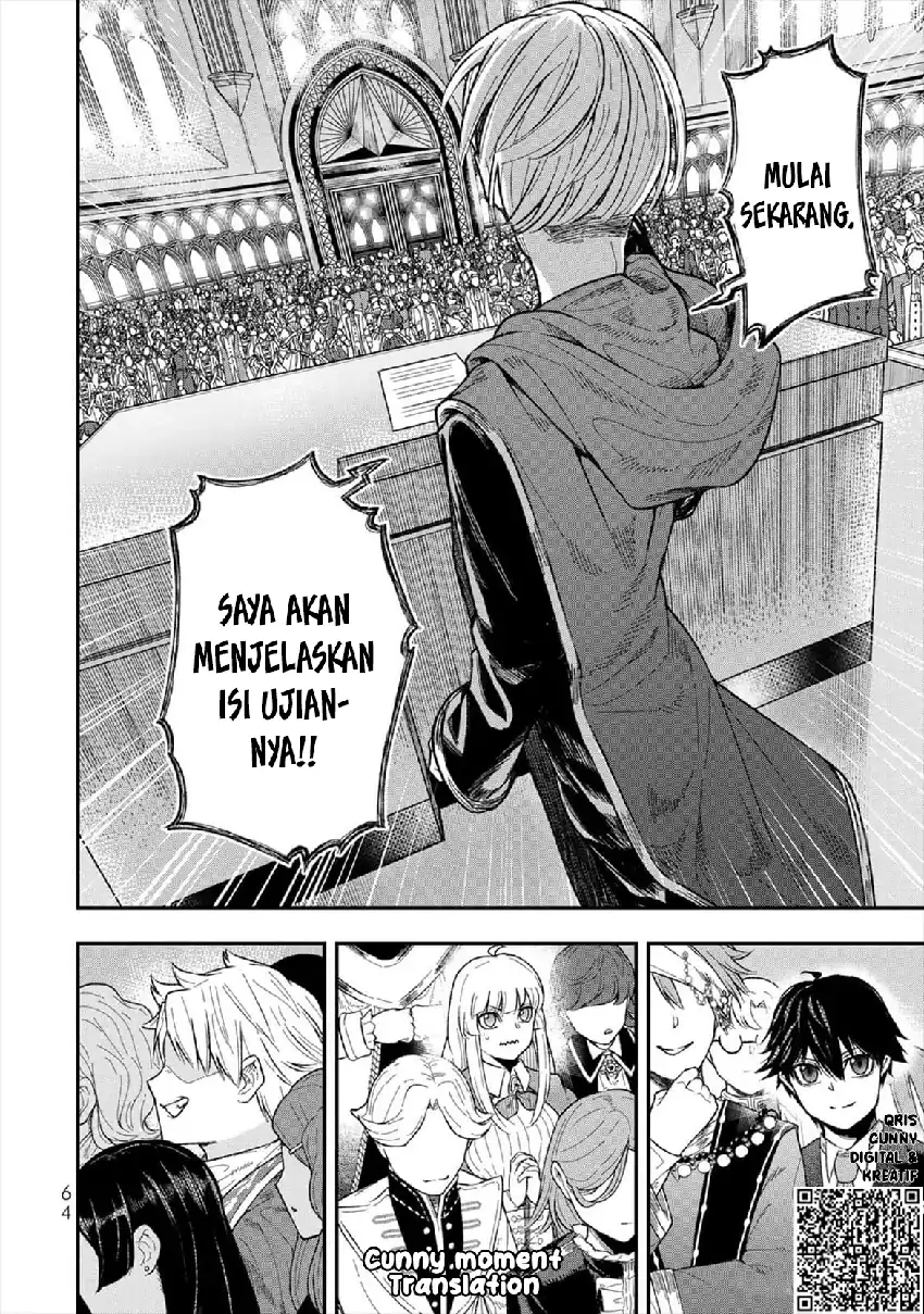 Gomi Ika da to Tsuihou Sareta Shiyounin, Jitsu wa Zense Kenja desu ~Shijou Saikyou no Kenja, Sekai Saikouhou no Gakuen ni Kayou~ chapter 2 halaman 18