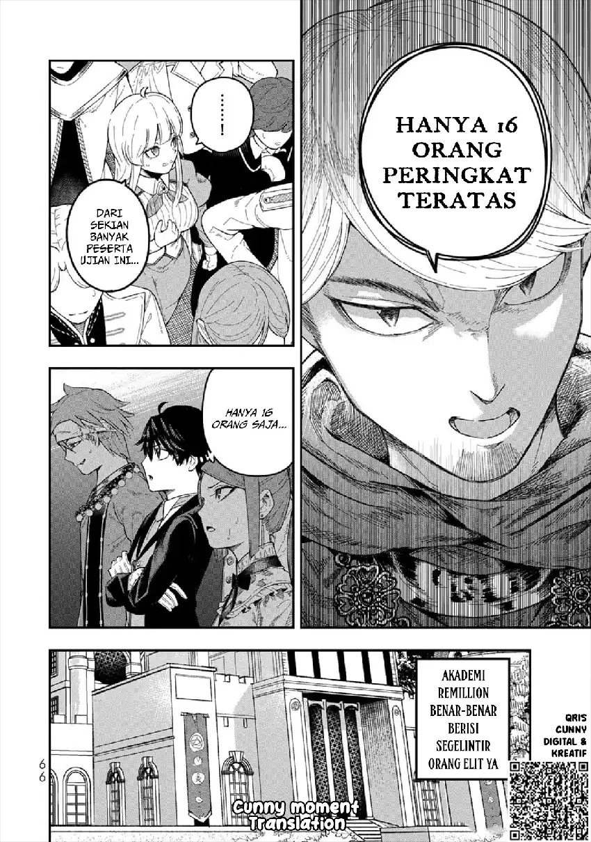 Gomi Ika da to Tsuihou Sareta Shiyounin, Jitsu wa Zense Kenja desu ~Shijou Saikyou no Kenja, Sekai Saikouhou no Gakuen ni Kayou~ chapter 2 halaman 20