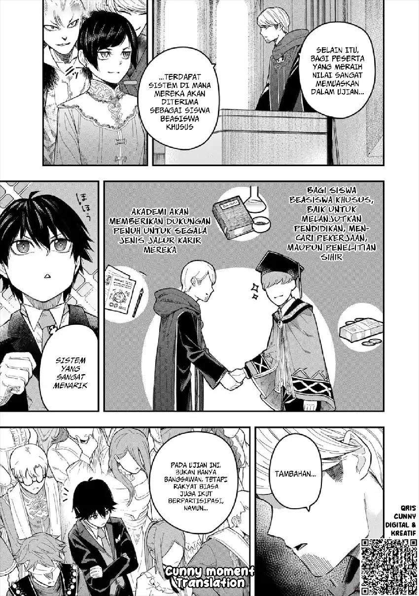 Gomi Ika da to Tsuihou Sareta Shiyounin, Jitsu wa Zense Kenja desu ~Shijou Saikyou no Kenja, Sekai Saikouhou no Gakuen ni Kayou~ chapter 2 halaman 21
