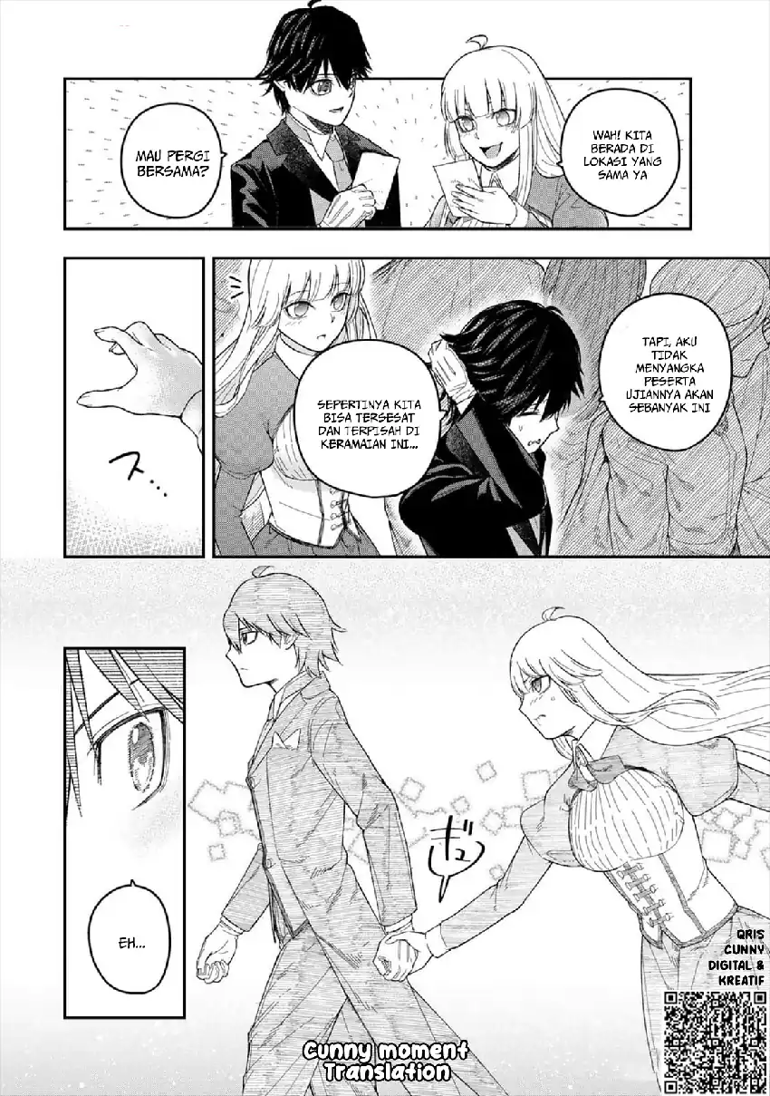 Gomi Ika da to Tsuihou Sareta Shiyounin, Jitsu wa Zense Kenja desu ~Shijou Saikyou no Kenja, Sekai Saikouhou no Gakuen ni Kayou~ chapter 2 halaman 24