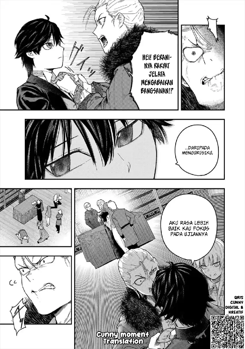Gomi Ika da to Tsuihou Sareta Shiyounin, Jitsu wa Zense Kenja desu ~Shijou Saikyou no Kenja, Sekai Saikouhou no Gakuen ni Kayou~ chapter 2 halaman 27