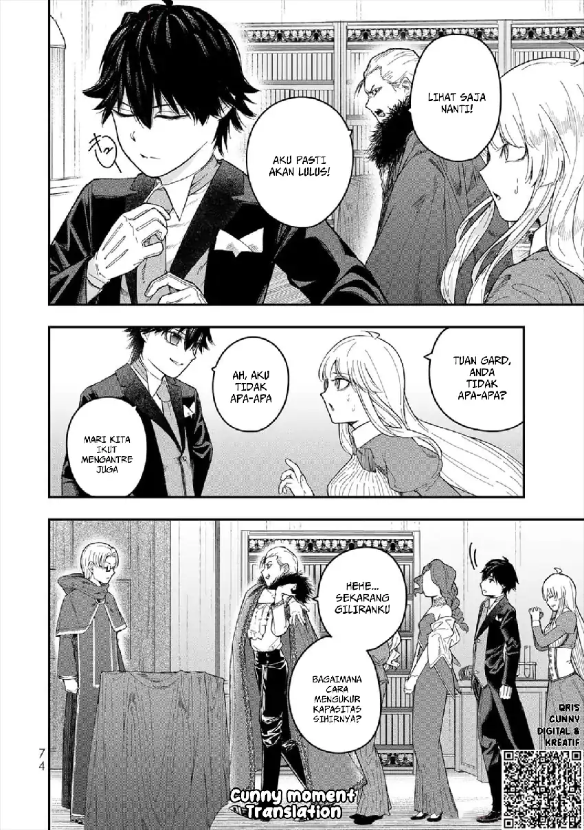 Gomi Ika da to Tsuihou Sareta Shiyounin, Jitsu wa Zense Kenja desu ~Shijou Saikyou no Kenja, Sekai Saikouhou no Gakuen ni Kayou~ chapter 2 halaman 28