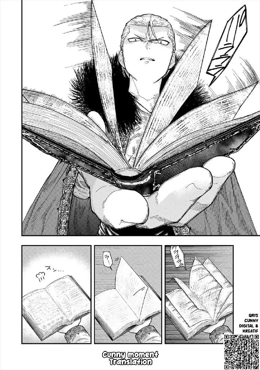 Gomi Ika da to Tsuihou Sareta Shiyounin, Jitsu wa Zense Kenja desu ~Shijou Saikyou no Kenja, Sekai Saikouhou no Gakuen ni Kayou~ chapter 2 halaman 30