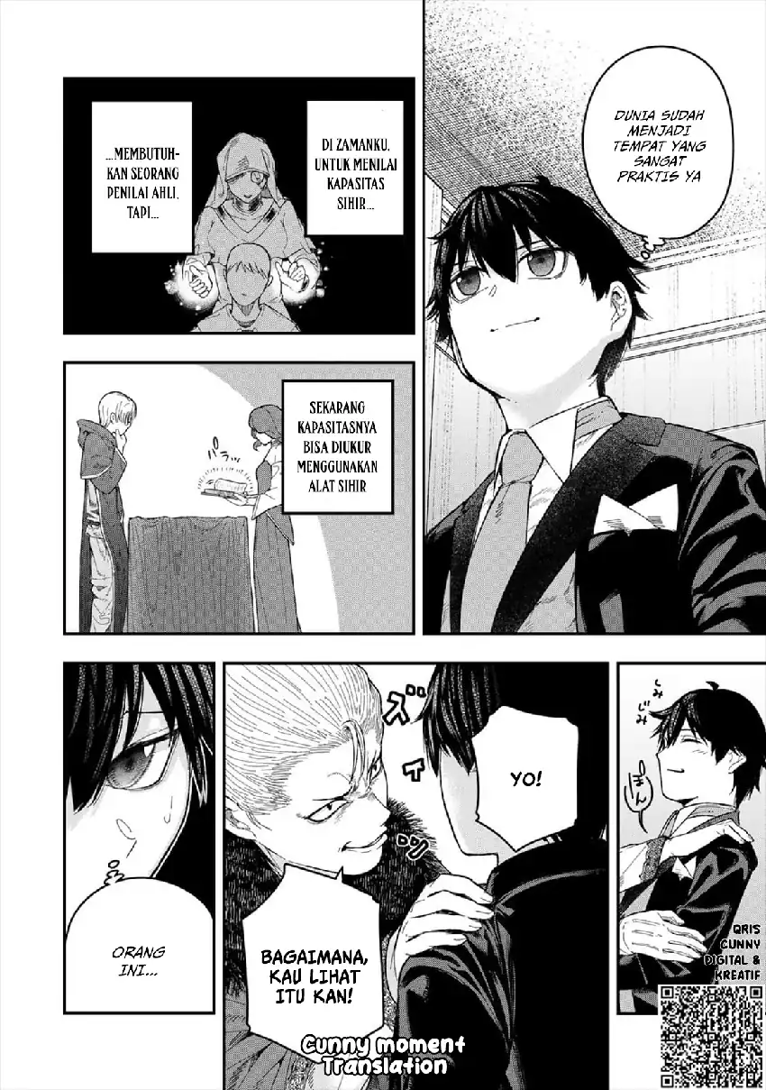 Gomi Ika da to Tsuihou Sareta Shiyounin, Jitsu wa Zense Kenja desu ~Shijou Saikyou no Kenja, Sekai Saikouhou no Gakuen ni Kayou~ chapter 2 halaman 32