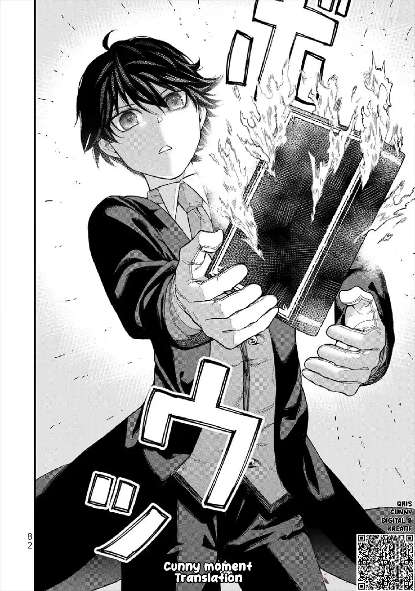 Gomi Ika da to Tsuihou Sareta Shiyounin, Jitsu wa Zense Kenja desu ~Shijou Saikyou no Kenja, Sekai Saikouhou no Gakuen ni Kayou~ chapter 2 halaman 36