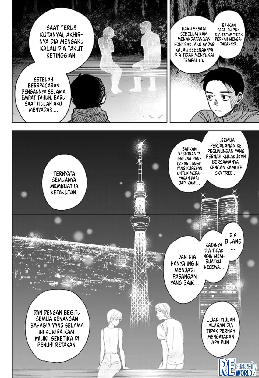 Haunted Peak chapter 9 halaman 5
