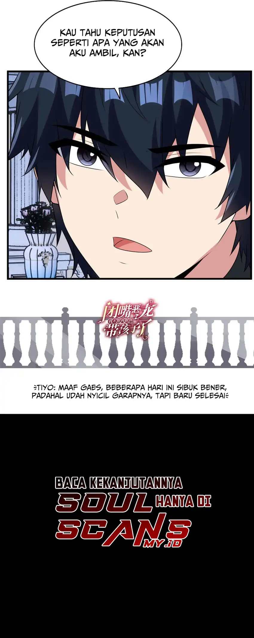 Shut Up, Evil Dragon, I Don't Want to Raise a Child With You Anymore chapter 96 halaman 10