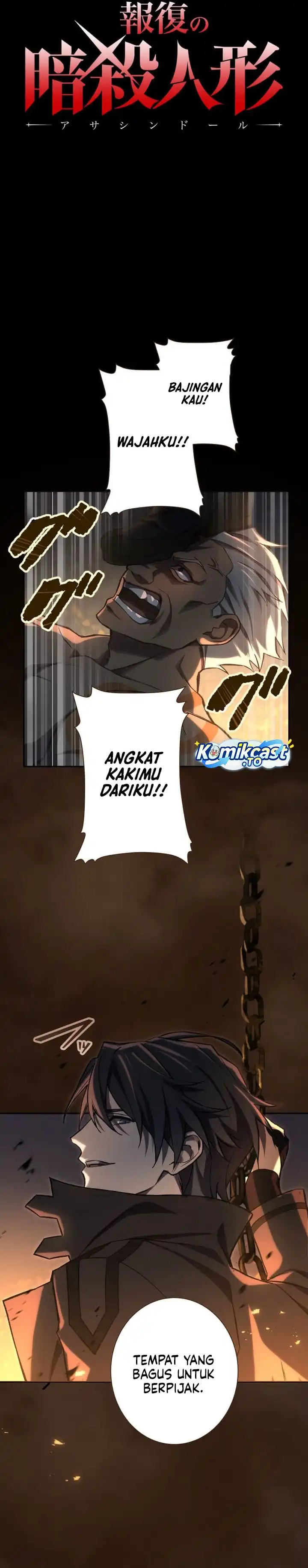 Die Puppe der Rache chapter 5 halaman 4