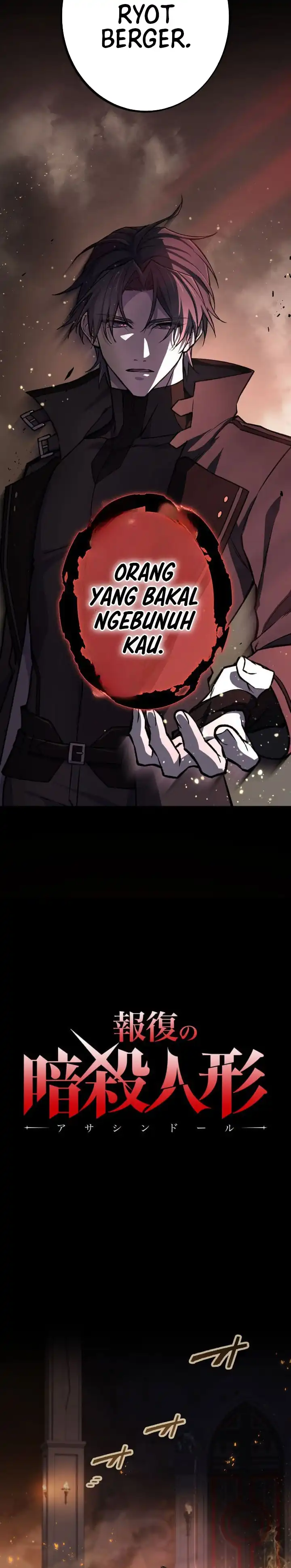 Die Puppe der Rache chapter 8 halaman 4