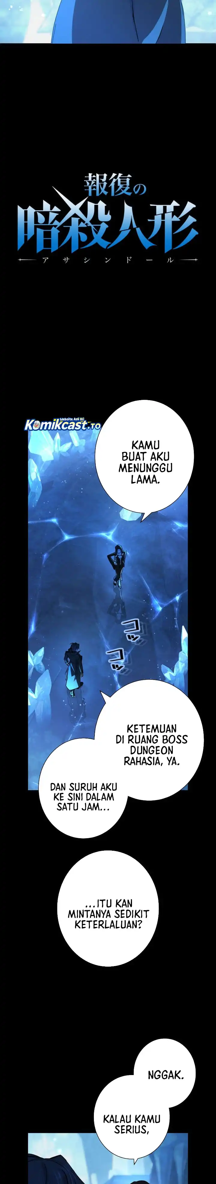 Die Puppe der Rache chapter 9 halaman 4