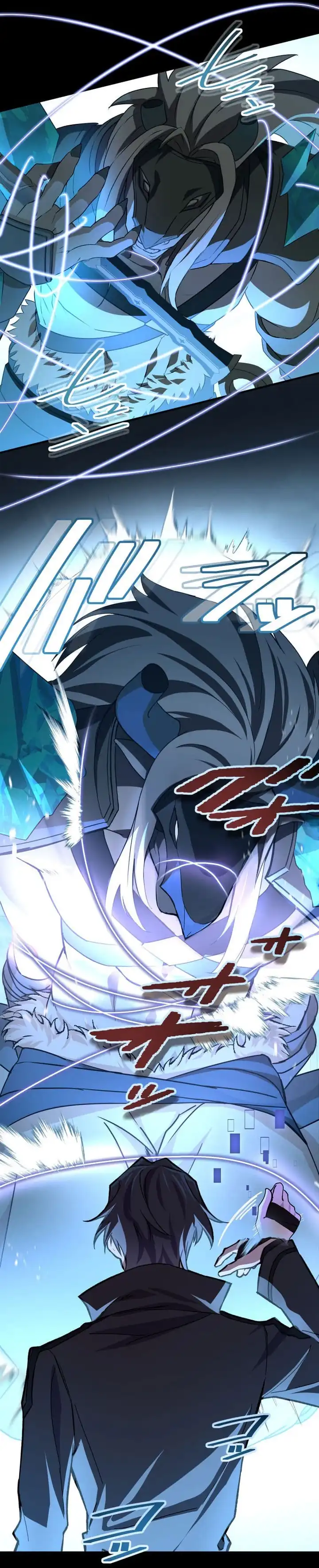 Die Puppe der Rache chapter 9 halaman 30