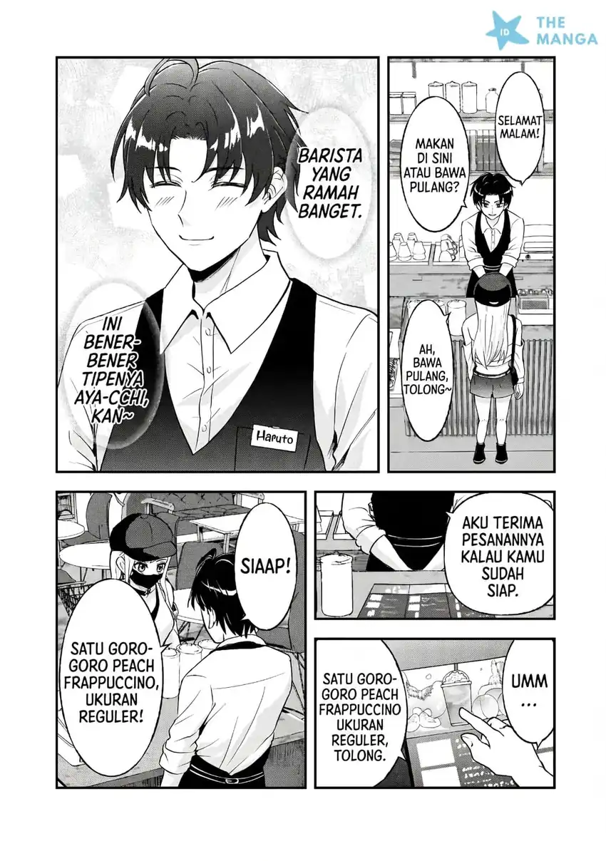 Aori-kei Game Haishinsha (Hatachi), Haishin no Kiri Wasure ni Yori Ii Hito Baresuru chapter 10 halaman 21