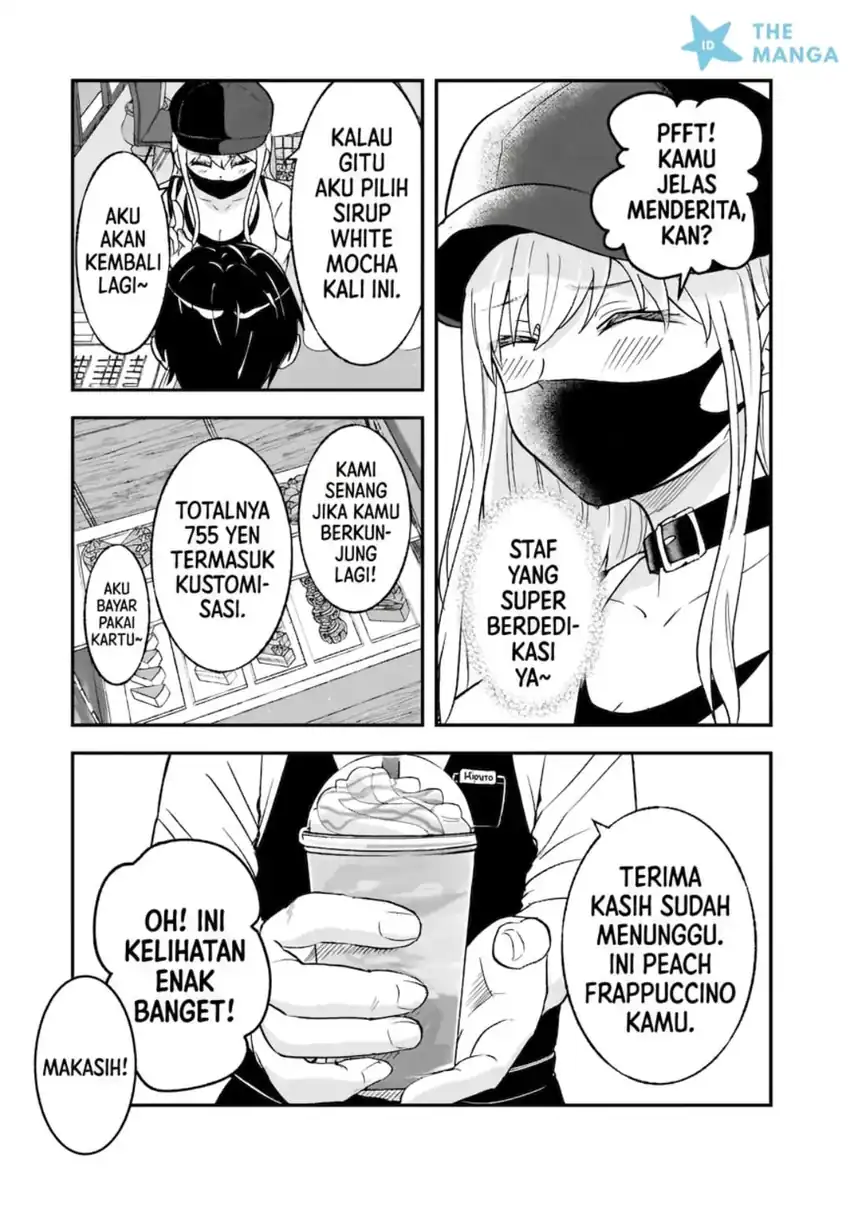 Aori-kei Game Haishinsha (Hatachi), Haishin no Kiri Wasure ni Yori Ii Hito Baresuru chapter 10 halaman 24