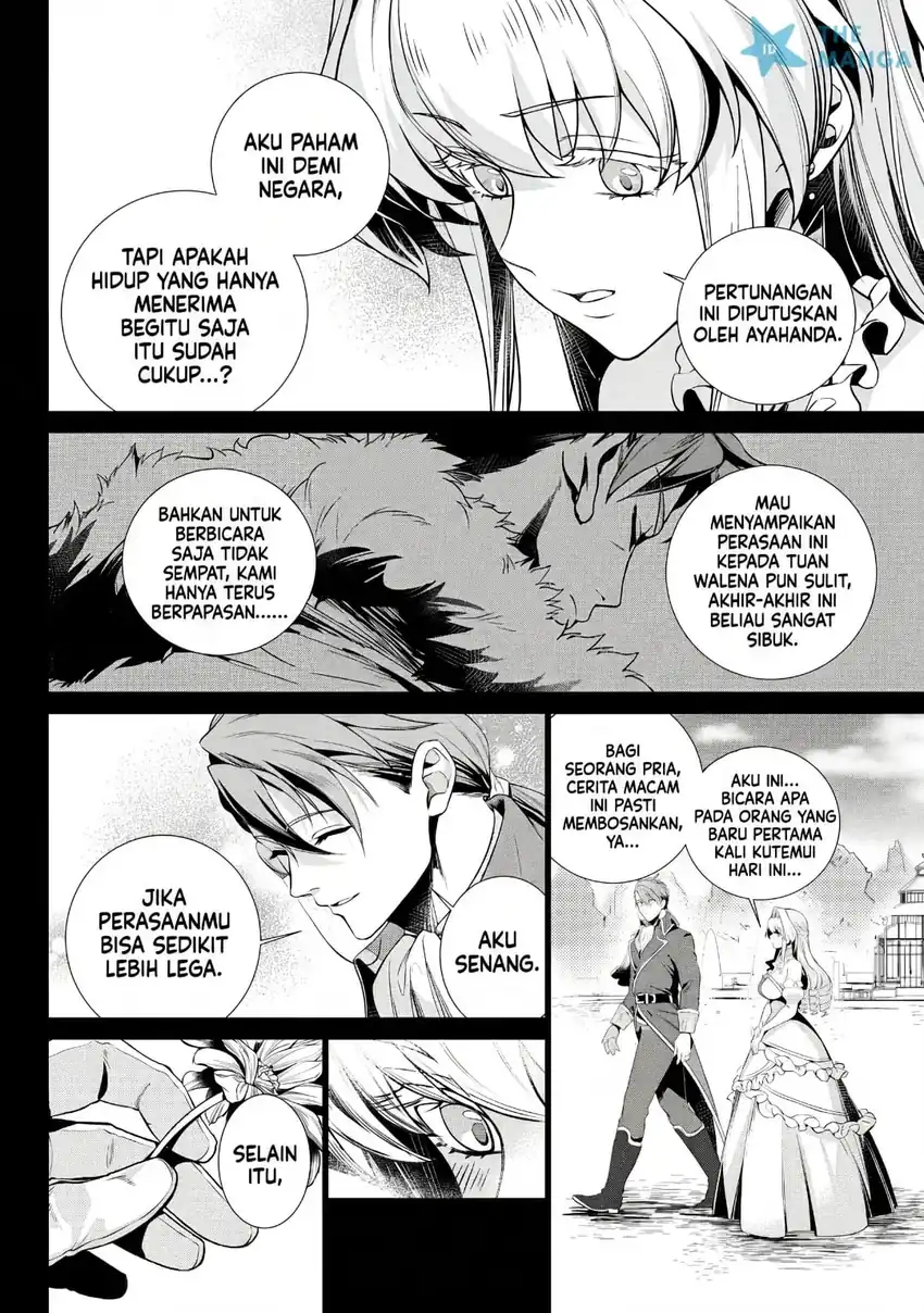 Netorare Tsuihousareta Saikyou Kishi Danchou No Ossan, Katainaka De Eiyuu Ni Matsuriagerareru chapter 8.2 halaman 5