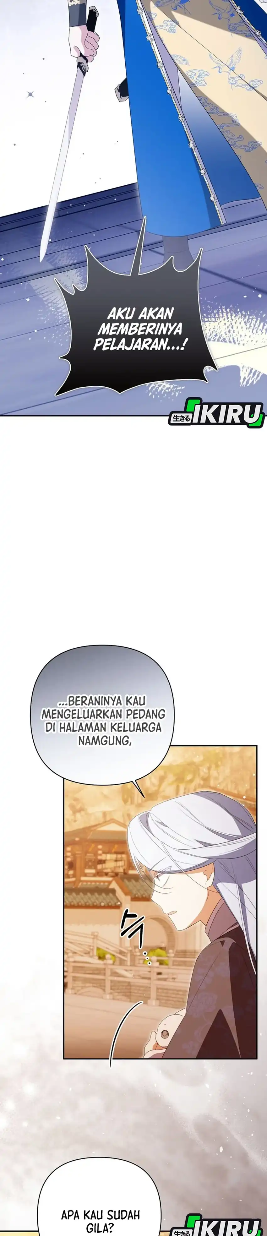 A Baby Cat Who Commands the Dog Clan chapter 24 halaman 19