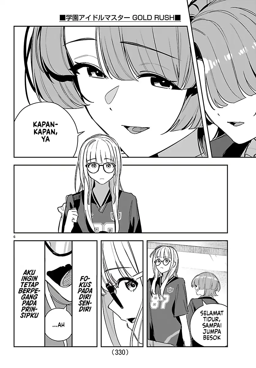 Gakuen Idolm@ster Gold Rush chapter 55 halaman 6