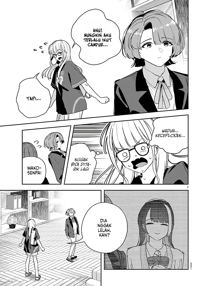 Gakuen Idolm@ster Gold Rush chapter 55 halaman 7