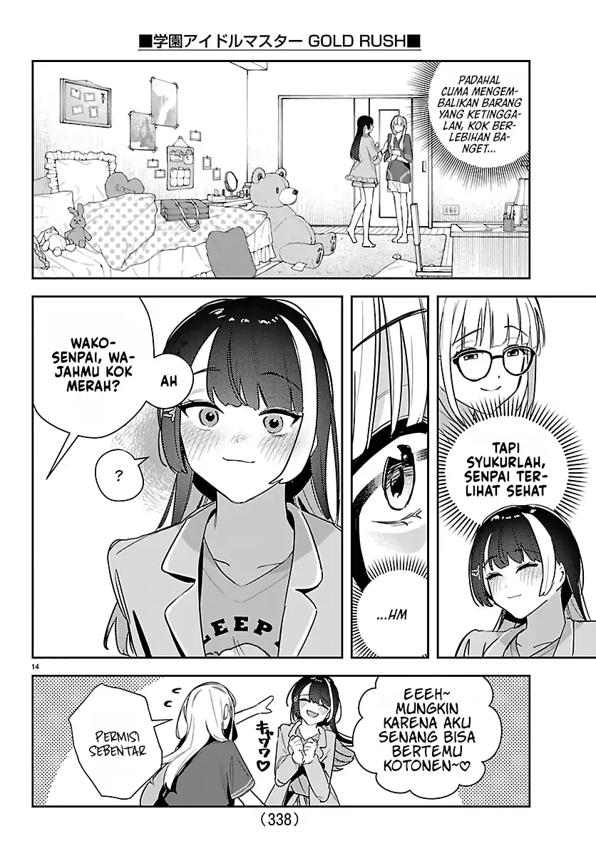 Gakuen Idolm@ster Gold Rush chapter 55 halaman 14