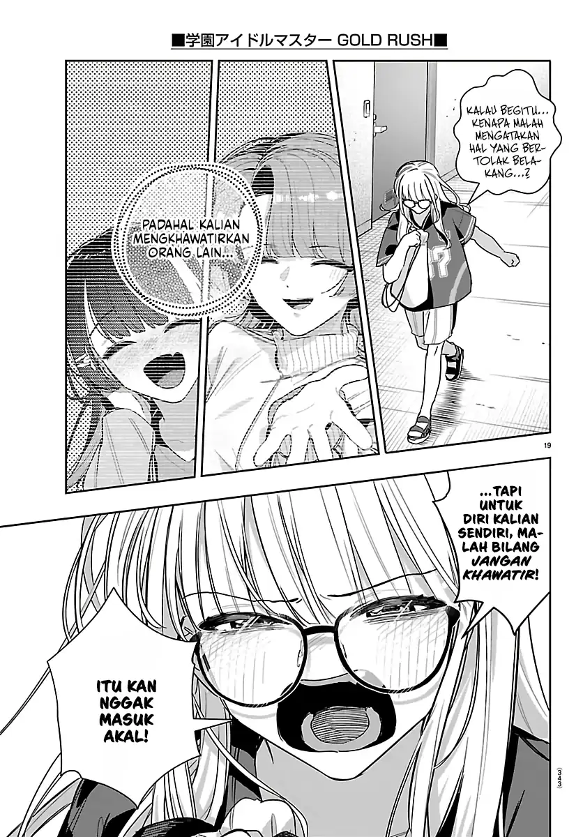 Gakuen Idolm@ster Gold Rush chapter 55 halaman 19