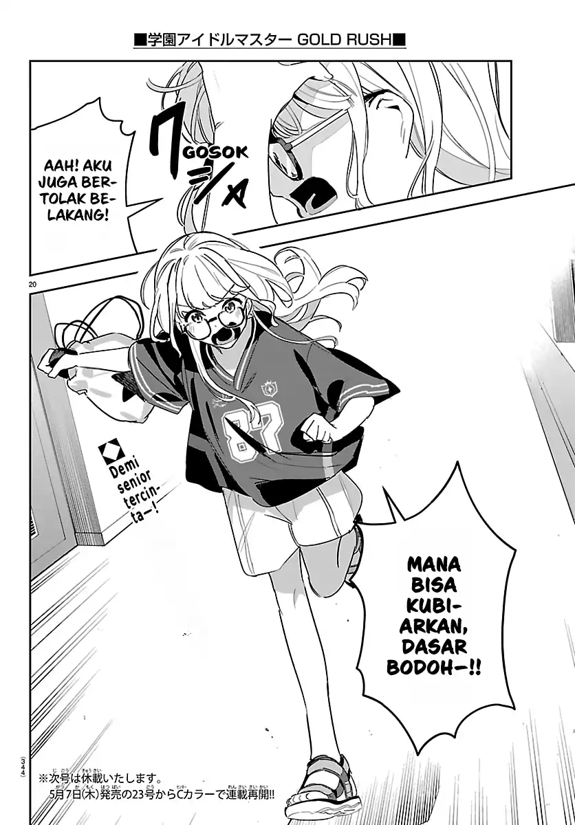 Gakuen Idolm@ster Gold Rush chapter 55 halaman 20