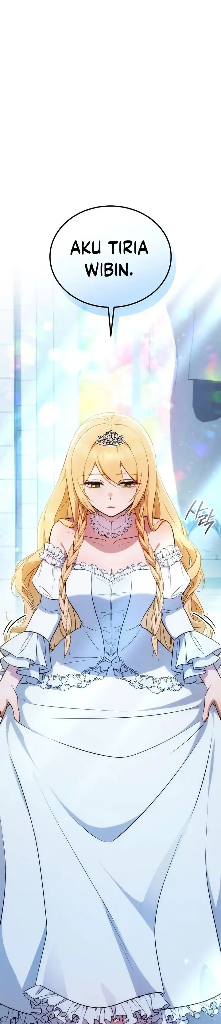 My Wife Waited in the Wheat Fields chapter 1 halaman 12