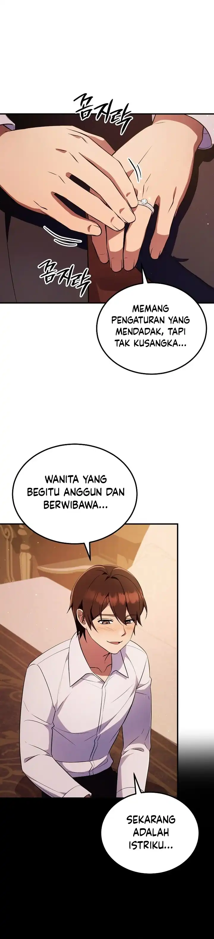 My Wife Waited in the Wheat Fields chapter 1 halaman 22