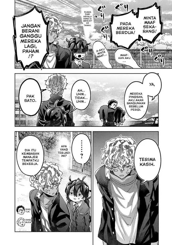 Hikagemono Demo Yarinaoshite Ii Desu ka? chapter 10 halaman 8