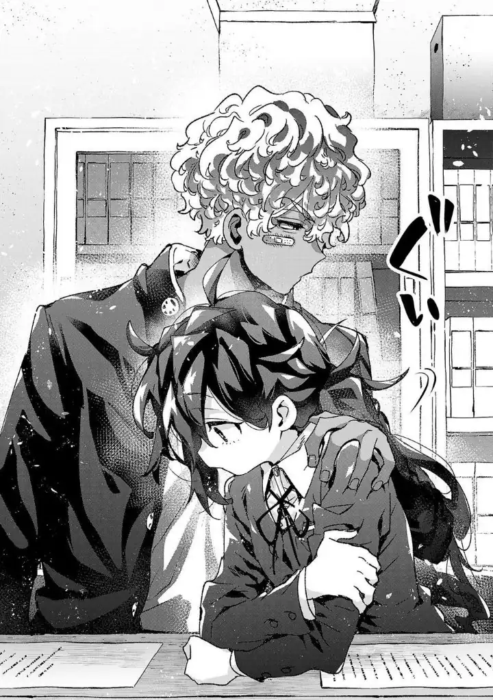 Hikagemono Demo Yarinaoshite Ii Desu ka? chapter 10 halaman 16