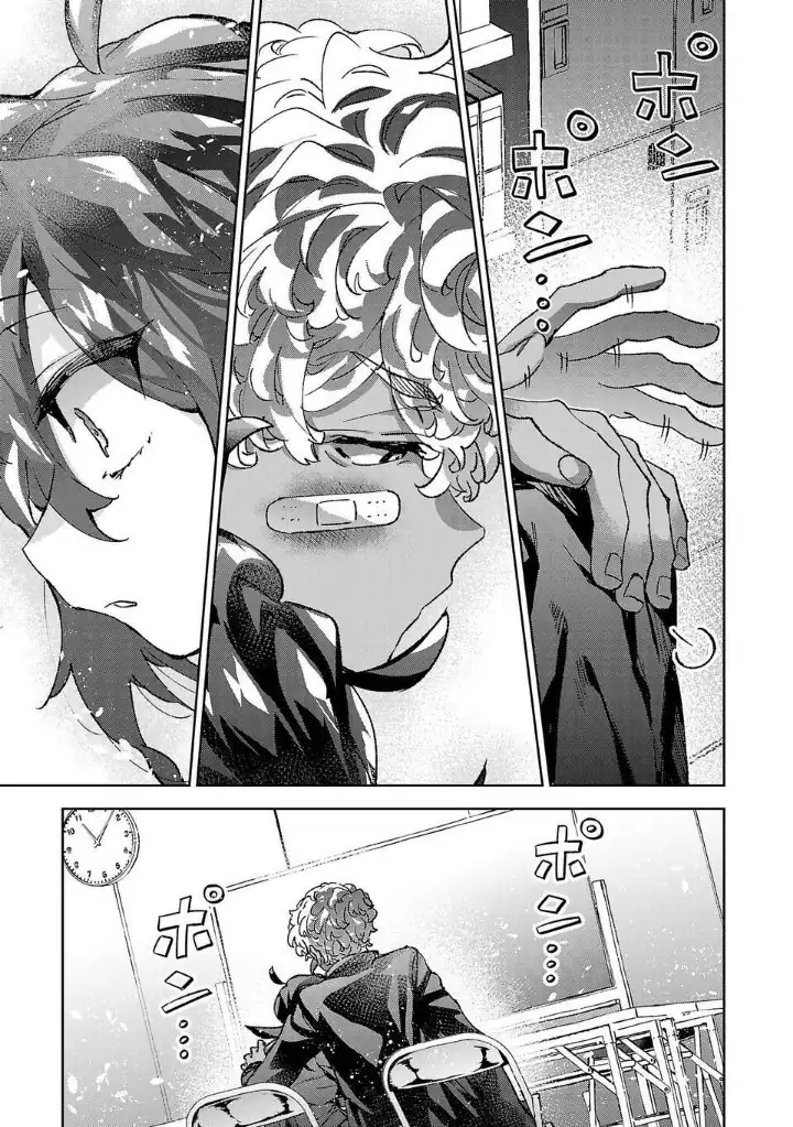 Hikagemono Demo Yarinaoshite Ii Desu ka? chapter 10 halaman 17