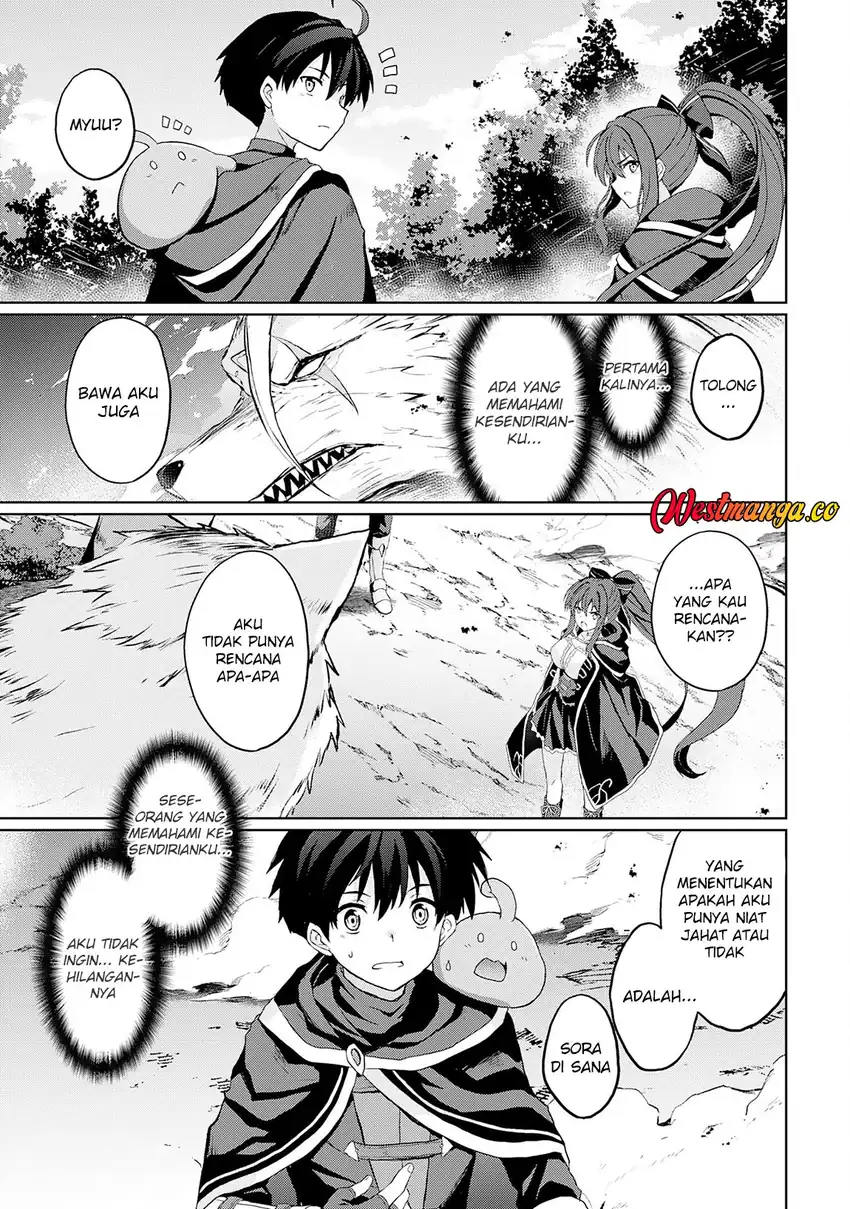 Hazure Skill de SSS-Rank Makyo wo Tara, Sekai Saikyou no Renkinjutsushi ni Natteita ~ Kaiteki Kyoten wo Tsukutte Nakama to Tanoshi Isekai Life chapter 5 halaman 24
