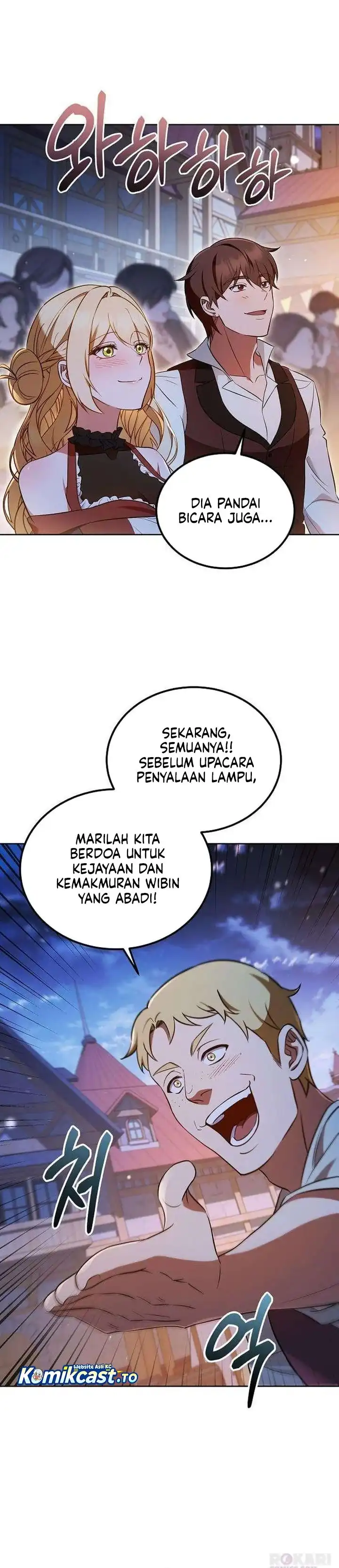 My Wife Waited in the Wheat Fields chapter 10 halaman 33