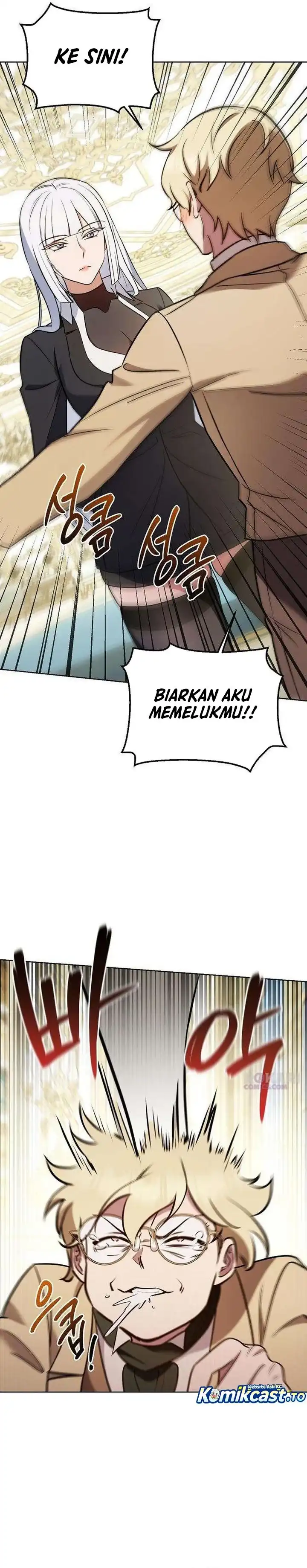 My Wife Waited in the Wheat Fields chapter 11 halaman 26