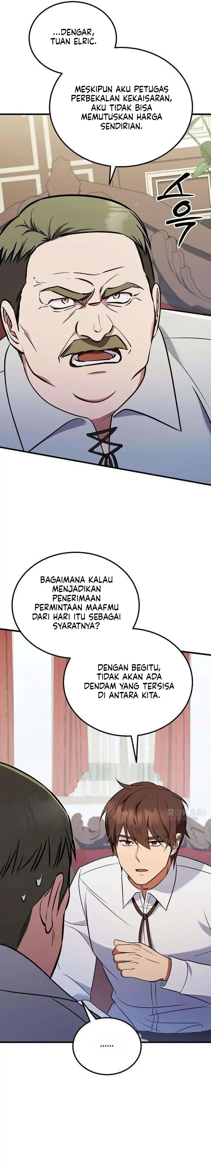 My Wife Waited in the Wheat Fields chapter 13 halaman 13