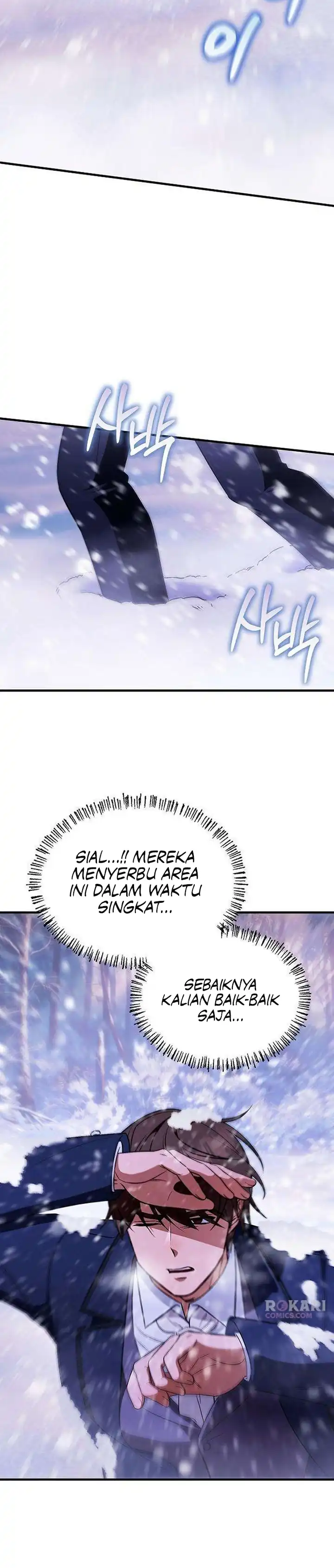 My Wife Waited in the Wheat Fields chapter 15 halaman 23