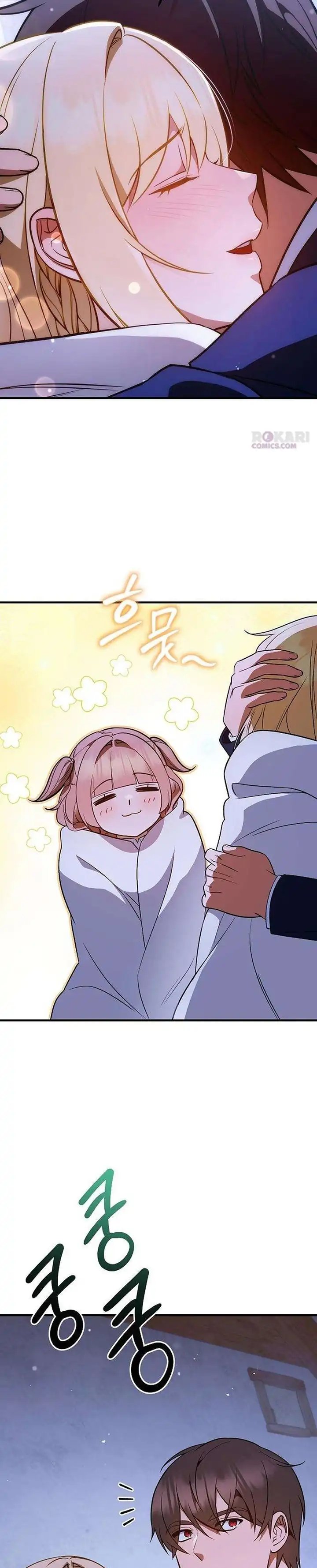 My Wife Waited in the Wheat Fields chapter 15 halaman 31