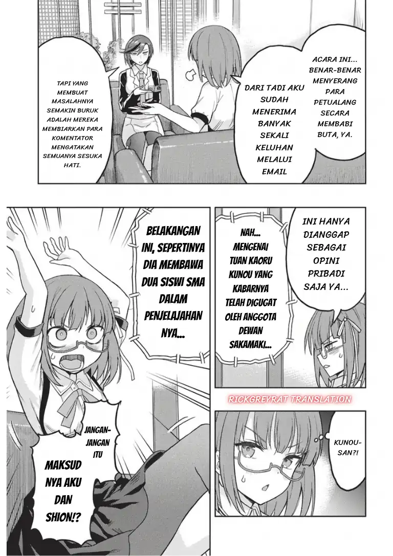 Gal to Dungeon to Shuukai Okure no Tansaku Eiyuutan ~Moto Legend Ima wa Wakeari tei Rank Tansakushana Ore ga, S-Kyuu Gal ni Natsukare Makutte Ikusei wo Makase Sareta~ chapter 10 halaman 4