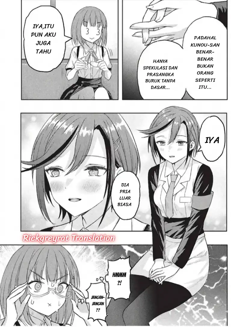 Gal to Dungeon to Shuukai Okure no Tansaku Eiyuutan ~Moto Legend Ima wa Wakeari tei Rank Tansakushana Ore ga, S-Kyuu Gal ni Natsukare Makutte Ikusei wo Makase Sareta~ chapter 10 halaman 6