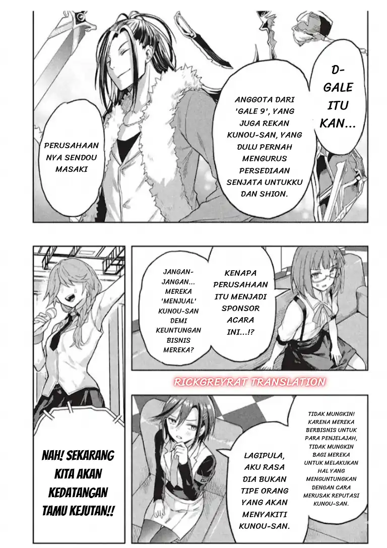 Gal to Dungeon to Shuukai Okure no Tansaku Eiyuutan ~Moto Legend Ima wa Wakeari tei Rank Tansakushana Ore ga, S-Kyuu Gal ni Natsukare Makutte Ikusei wo Makase Sareta~ chapter 10 halaman 8